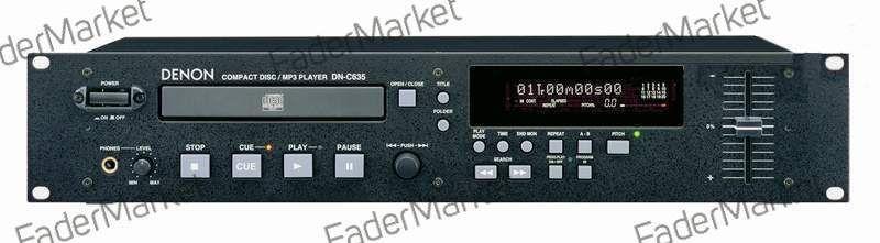Denon DJ C635