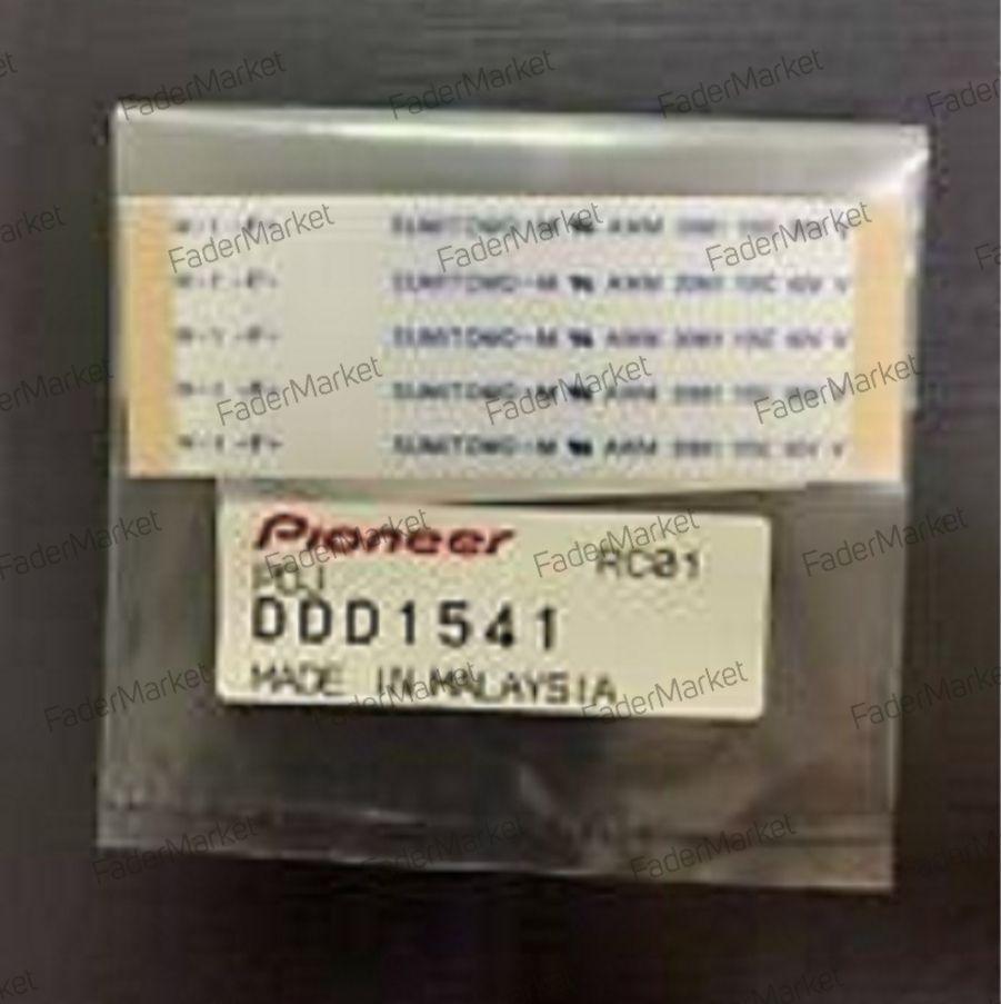 Шлейф DDD1541 для Pioneer