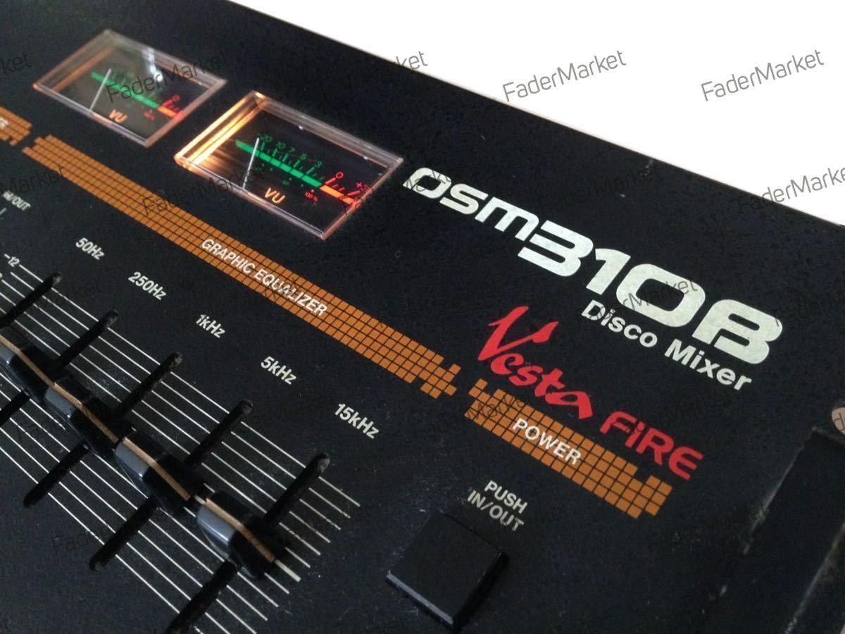 Vestax DSM-310B