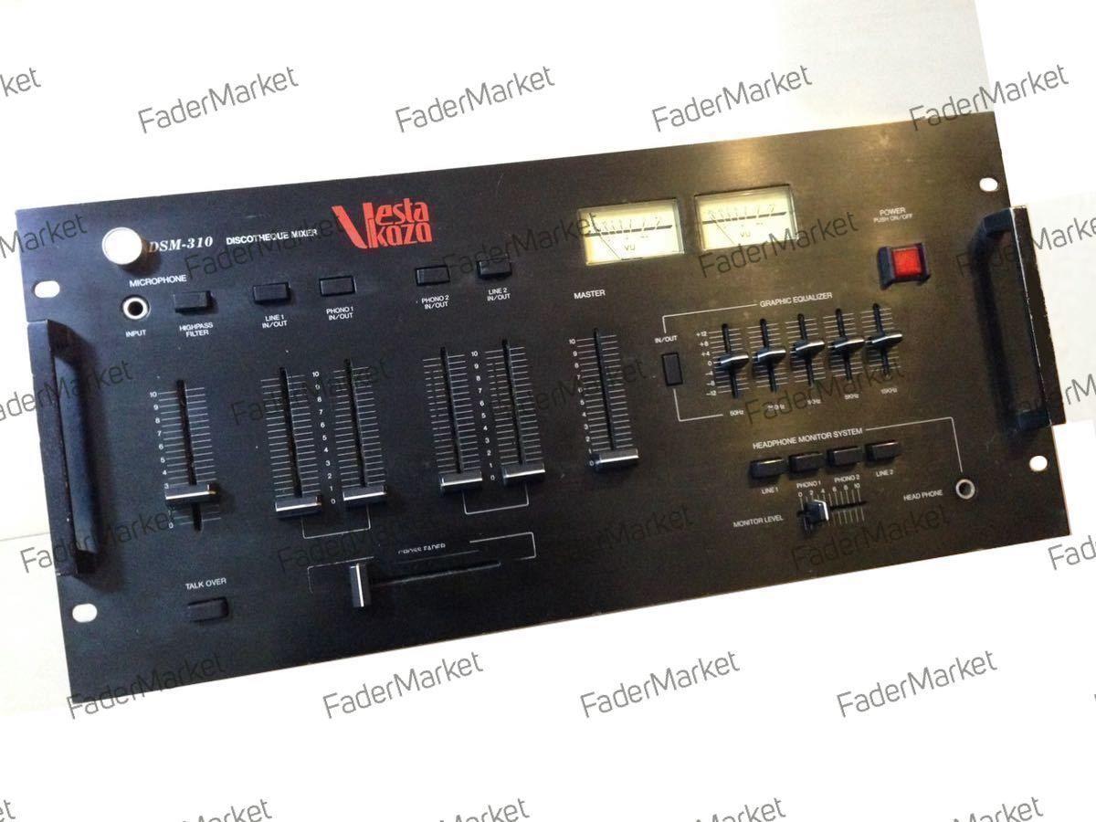 Vestax DSM-310
