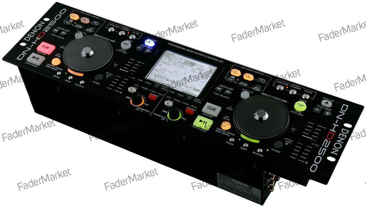 Denon DJ HC2500
