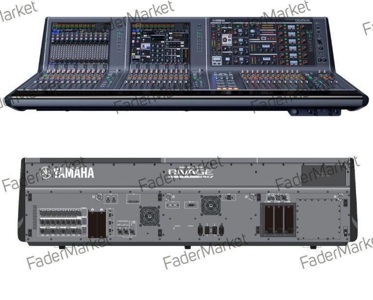 Yamaha RIVAGE PM7