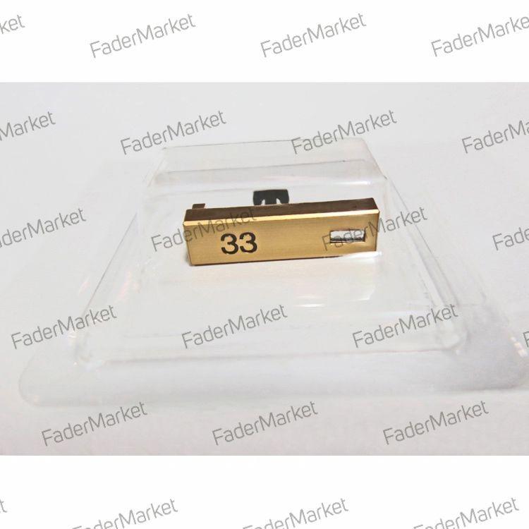 Кноб 33 SFKT015-013F для Technics
