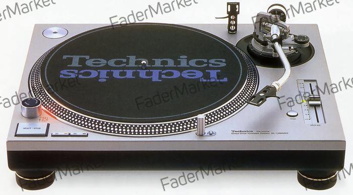 Technics SL-1210MK5S