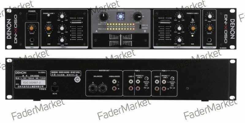 Denon DJ X050