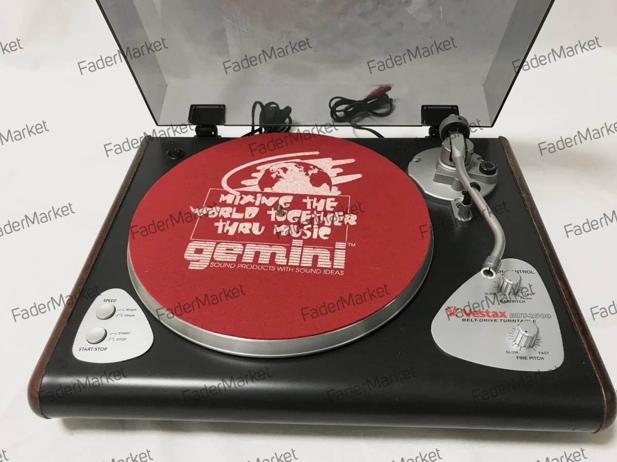 Vestax BDT-2500