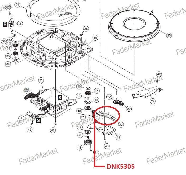 Соеденительная рейка DNK5305 для Pioneer