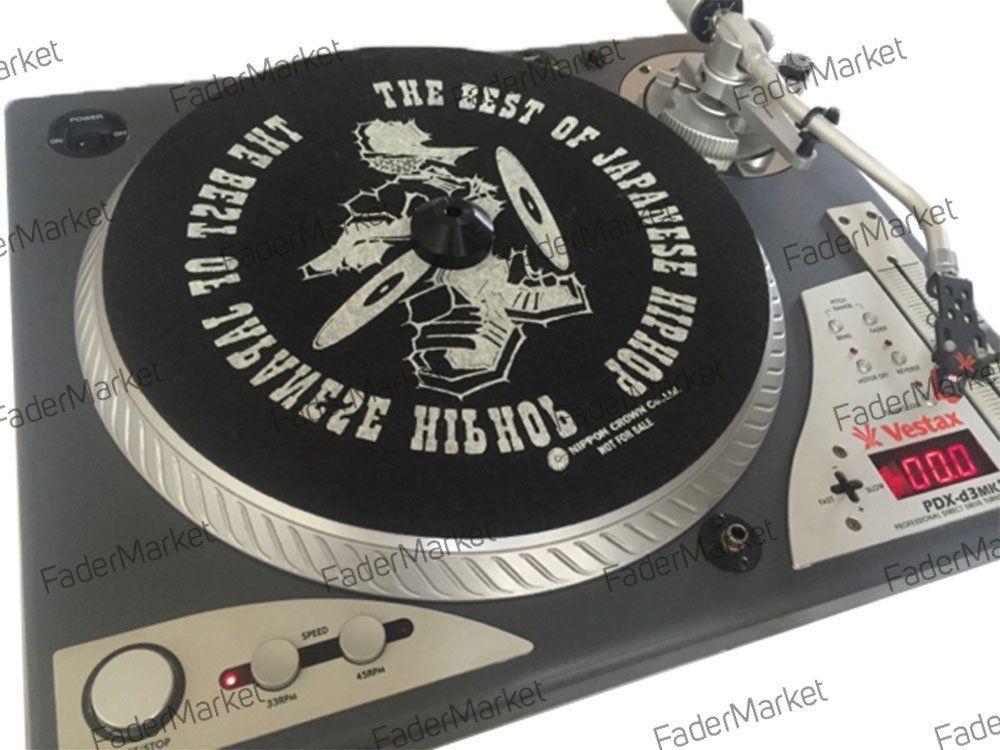 Vestax PDX-D3MK2