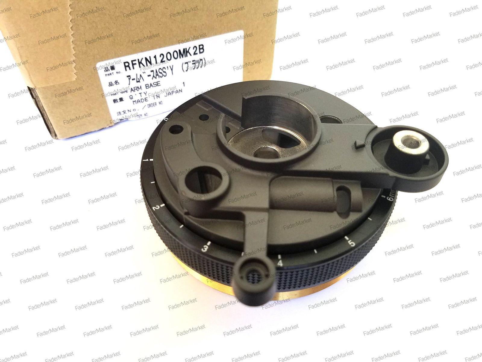 Поворотный стол тонарма - чёрный RFKN1200MK2B для Technics