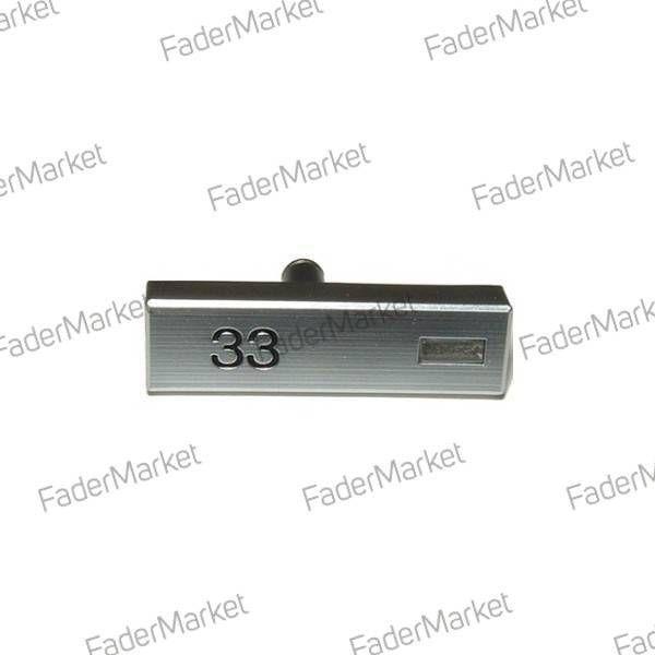 Кноб 33 SFKT015-011E для Technics