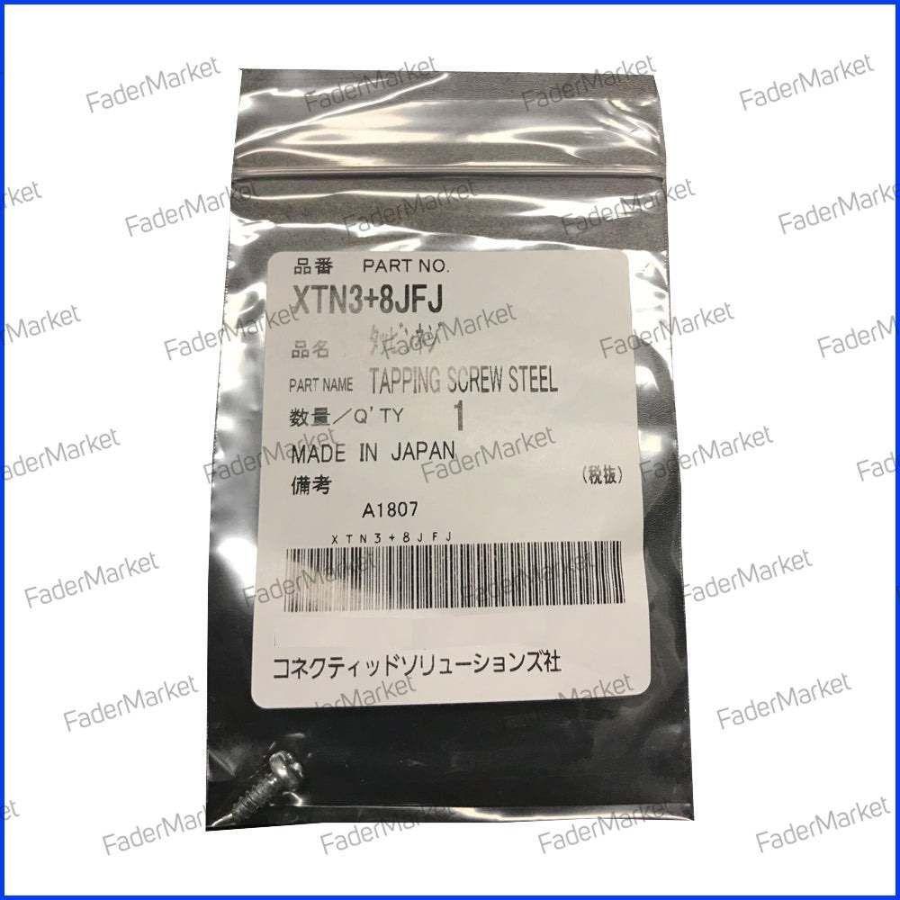 Винт XTN3+8JFJ для Technics