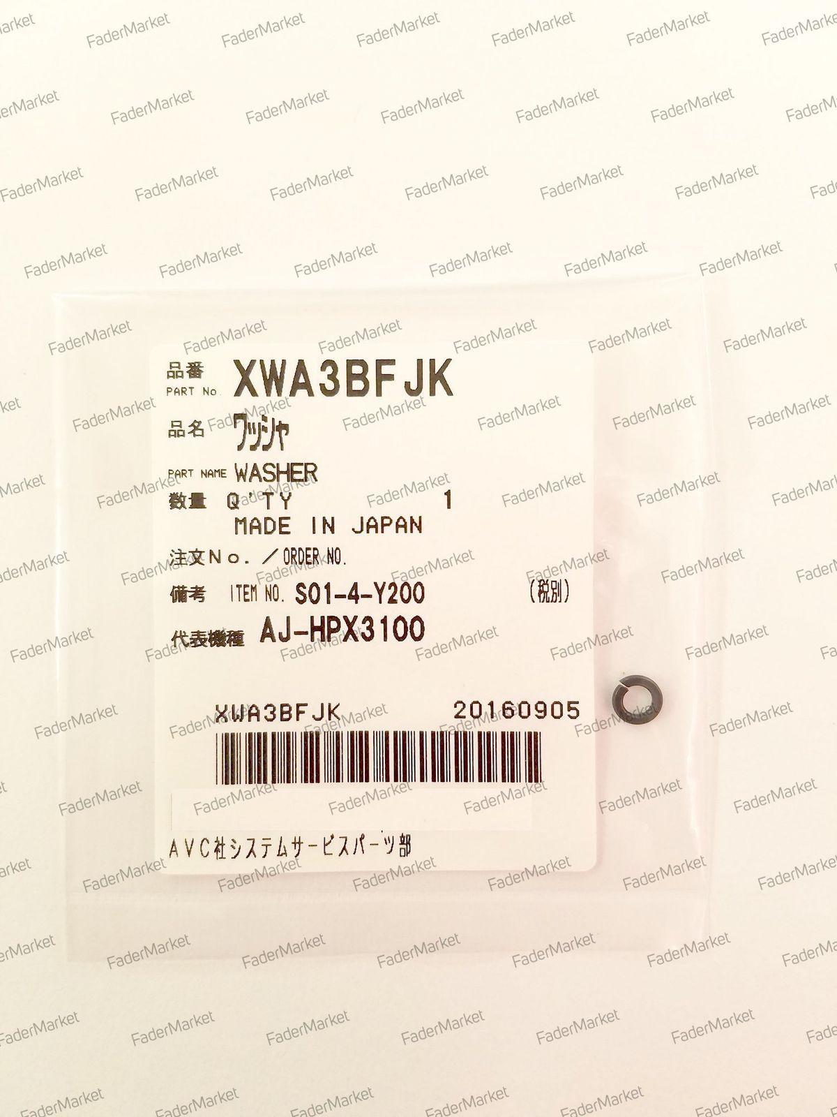 Контргайка XWA3BFJK для Technics